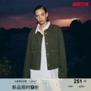 立领廓形斜纹布纽扣开衫 HM女装 中式 短外套2025年秋季 1282397 新款