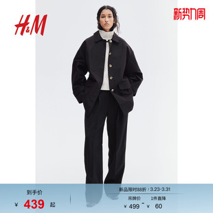 HM女装 腰部系带斜纹布外套1266098 春季