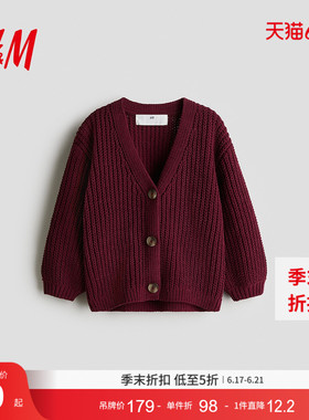HM童装儿童女童毛衣保暖红色拜年服新年针织开衫1295608