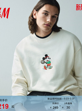 【迪士尼系列】HM男装女装卫衣25新款米奇印花套衫打底衫1218803