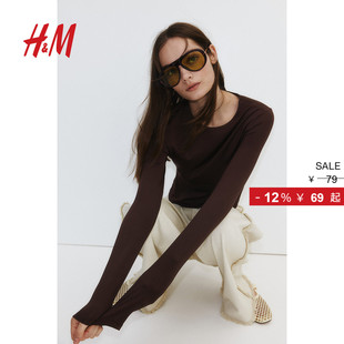 T恤春季 短款 圆领时尚 汗布修身 上衣1267021 休闲长袖 HM女装