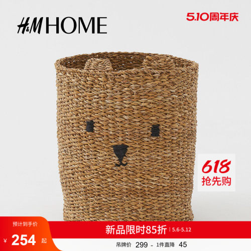 商场同款