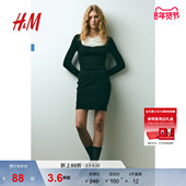时髦罗纹针织桃心领修身 HM女装 连衣裙春季 短裙1205805