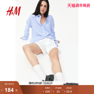 空调衫 HM女装 新款 20205冬季 通勤翻领亚麻混纺宽松衬衣1256528 衬衫