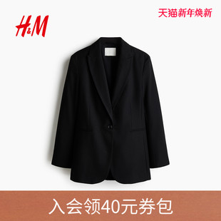 单排扣西装 女装 外套1315258 新款 HM2026春季