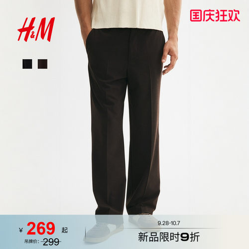 商场同款