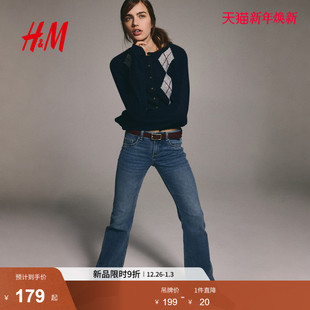 牛仔裤 舒适低腰喇叭形修身 2025冬季 时尚 1239854 新款 HM女装