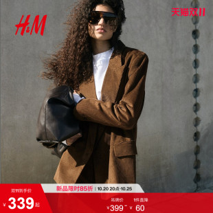HM2026秋季新款女装双排扣灯芯绒休闲西装1354731