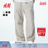 休闲裤 直筒工装 冬季 HM男装 宽松时尚 棉质梭织美式 裤 1300095