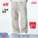 休闲裤 直筒工装 冬季 HM男装 宽松时尚 棉质梭织美式 裤 1300095