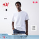女装 情侣装 T恤春季 内搭休闲短袖 上衣0608945 重磅纯棉打底衫 HM男装