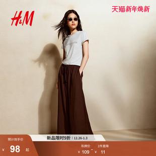 字母图案柔软针织汗布T恤1297168 女装 HM2025年冬季 新款