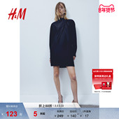 时尚 HM女装 连衣裙冬季 休闲舒适简约垂褶连衣裙1207341