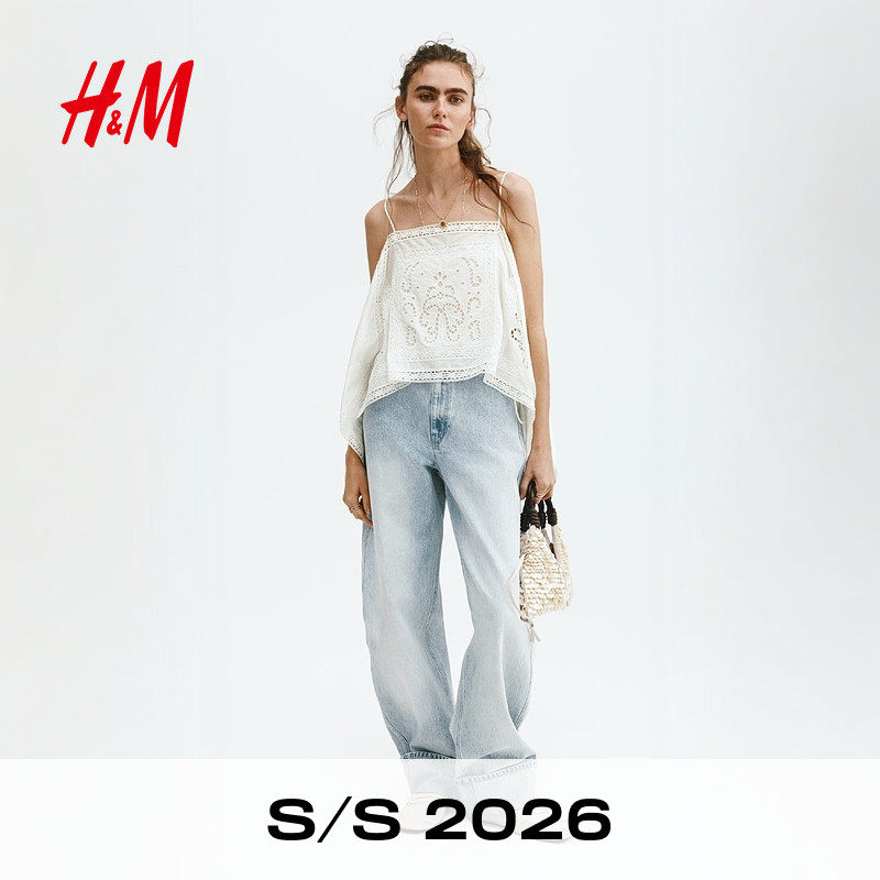 HM2026夏季新款女装镂空刺绣吊带衫1335330