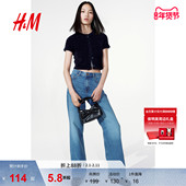 毛茸miu系开衫 HM女装 1271288 时尚 圆领短袖 毛针织衫 春季