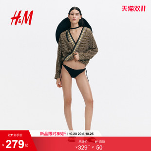 HM女装衬衫2026秋季新款围裹式长袖气质粘纤休闲上衣1345923