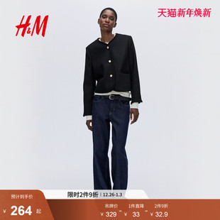 圈绒外套1293054 女装 HM2025冬季 新款