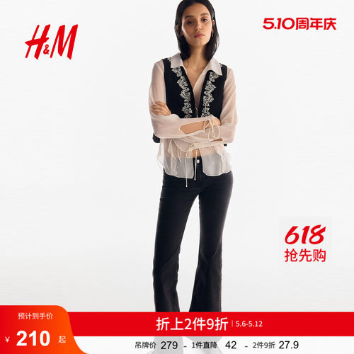 HM女装马甲夏季修身绣花时尚设计V领外搭马夹1296985