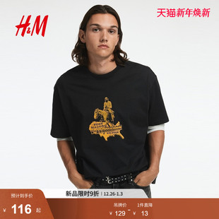 HM男装 Malone 女装 T恤冬季 0972640 字母印花落肩打底衫 Post