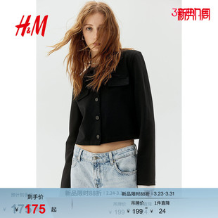 饰短开衫 HM女装 翻盖口袋装 圆领长袖 1259414 短外套春季