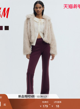 HM女装裤装2025冬季新款红色长裤修身高腰休闲时尚喇叭裤1314577