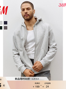 HM男装女装卫衣春季美式情侣装连帽拉链外套休闲卫衣开衫1011890