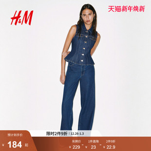 新款 2025冬季 直筒复古牛仔裤 加高腰时尚 1308275 HM女装 长裤 牛仔裤