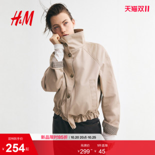 HM女装短外套2026秋季新款烟囱领外套长袖格纹拼接短风衣1344860