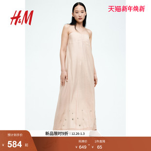 时尚 2025女装 新款 休闲缀饰抹胸连身裙1284885 连衣裙冬季