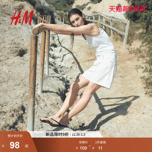 时尚 女装 休闲罗纹背心1285987 新款 HM2025年冬季