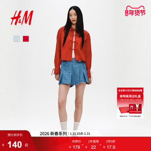 【新年系列】HM2026春季新款女装正面系带府绸衬衫1327619
