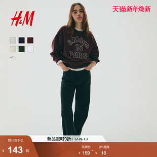 卫衣2025冬季 套衫 新款 圆领红色长袖 1300589 字母印花美式 HM女装