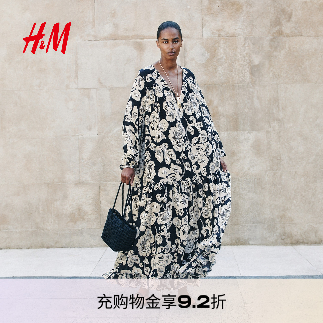 HM女装连衣裙2025秋季新款女装蓬松连衣裙1297178