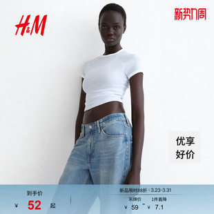 HM春季 短T恤1297870 女装