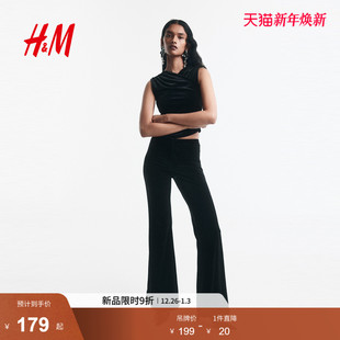 喇叭裤 女装 1297268 新款 HM2025冬季