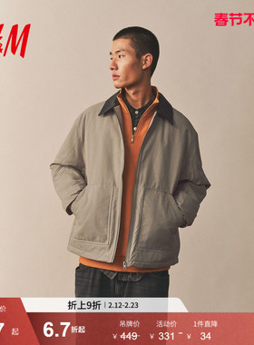HM男装夹克2025秋新款保暖巴恩风休闲宽松夹棉户外外套1300903