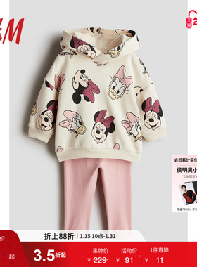 【迪士尼系列】HM童装女婴套装2件式米妮加绒连帽卫衣长裤1176786