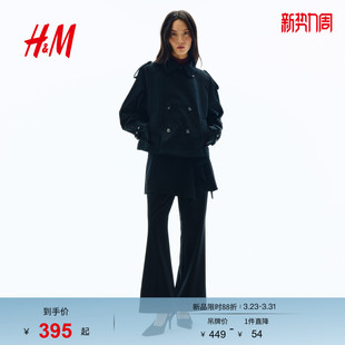 法式 HM女装 短款 新款 气质通勤保暖外套1322613 风衣2026春季