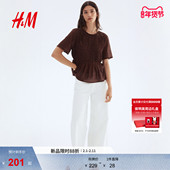 裙式 HM女士衬衫 春季 下摆缩褶上衣1293345