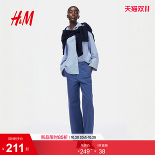 HM2026秋季新款女装棉质帆布长裤1318795