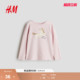 内搭印花汗布上衣1303341 打底衫 HM童装 儿童女童T恤春季