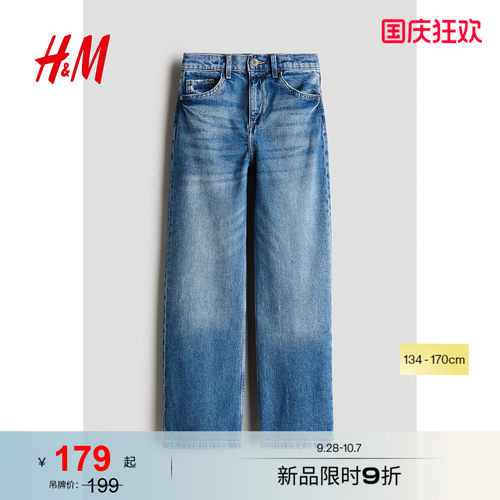 商场同款