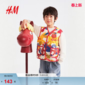 户外出游无袖 新款 背心1318618 儿童男童女童棉服2026春季 HM童装