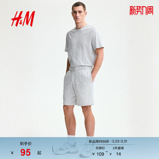 新款 2026春季 松紧腰标准版 型卫裤 1331632 HM男装 运动跑步短裤 短裤