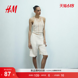 HM女装背心吊带2026夏季钩针背心挂脖背心网眼针织上衣1342638