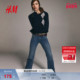 牛仔裤 冬季 时尚 HM女装 舒适低腰喇叭形修身 1239854