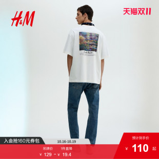 0972640 纯棉字母印花休闲圆领上衣宽松落肩短袖 HM男装 T恤夏季