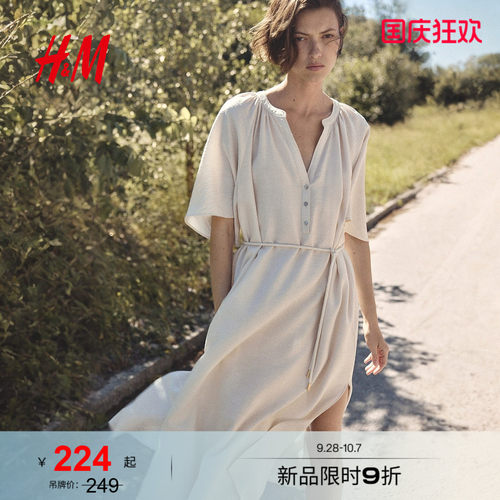 HM女装连衣裙2026夏季新款设计裙衫式softfit优雅系连衣裙1344033