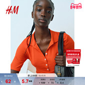 罗纹短袖 HM女装 上衣1272032 翻领时尚 休闲修身 POLO衫 春季