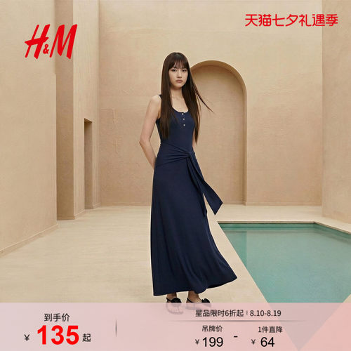 HM女装连衣裙2026夏季新款绑带收腰复古纽结式长裙背心裙1000089